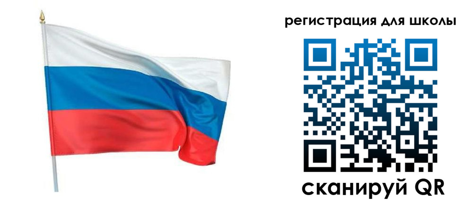 прописка в квартире в Пензе